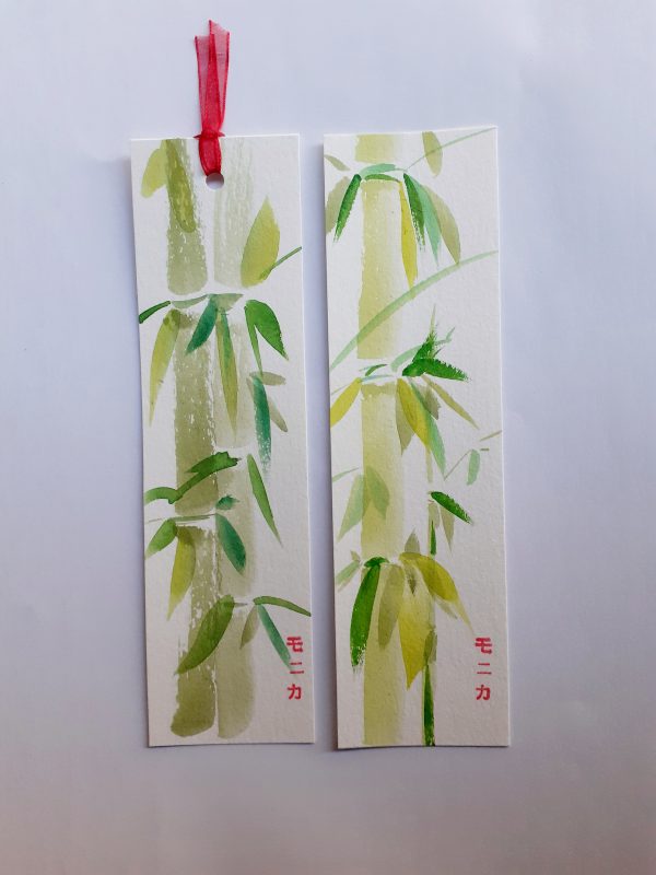 Punts de llibre BAMBU