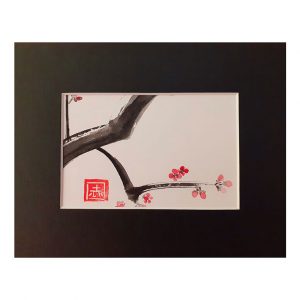 Sakura 1