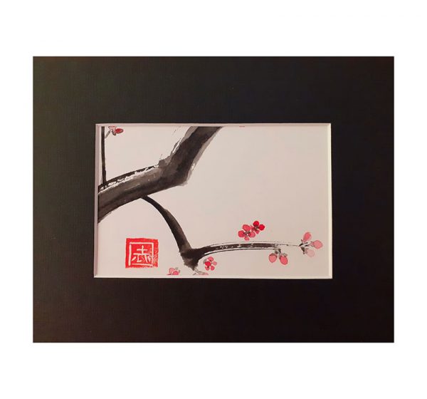 Sakura 1