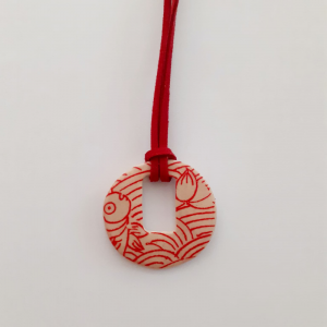 Penjoll KOI