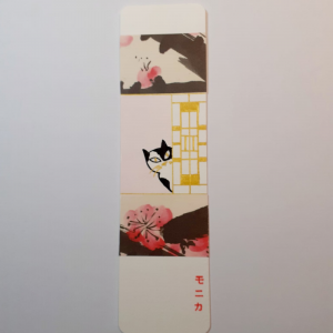 Punts de llibre MADO3