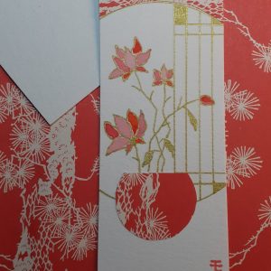 Punts de llibre KABIN - Imatge 2