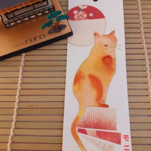 Punt de llibre NEKO2 - Imatge 2