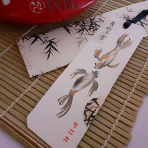 Punt de llibre KOI NEGRE - Imatge 2