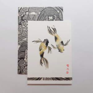 KOI