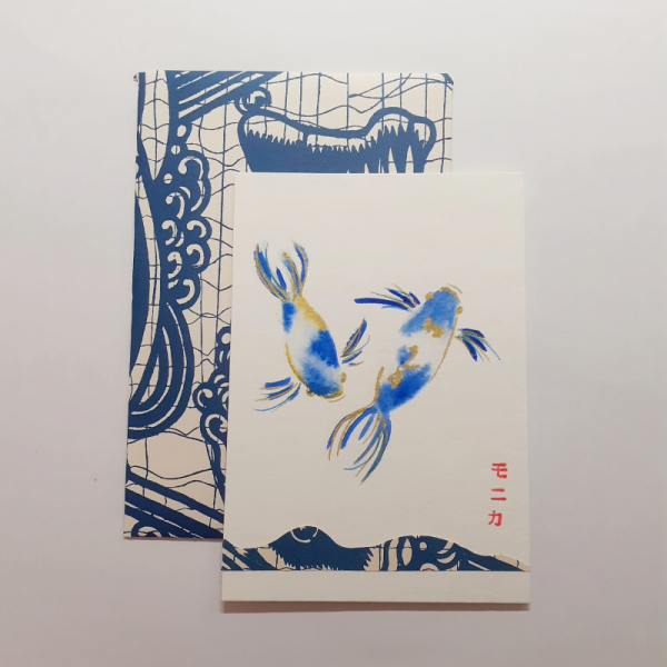 KOI1