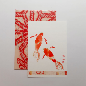 KOI2