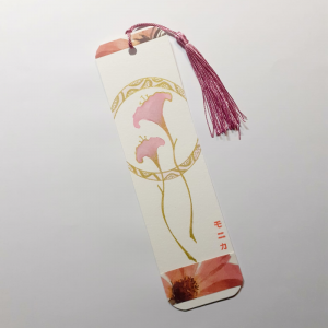 Punt de llibre NOUVEAU3